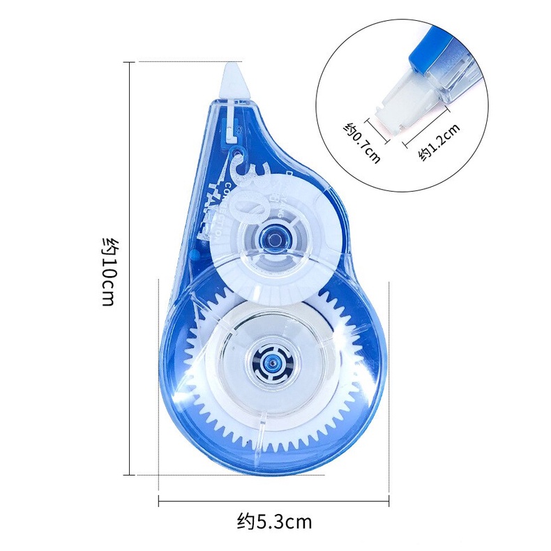 

RB (6pcs) Dongyng DY-8204 Corrcton Tp Cut smpl doodl / pnghpus pt / School Offc Supply