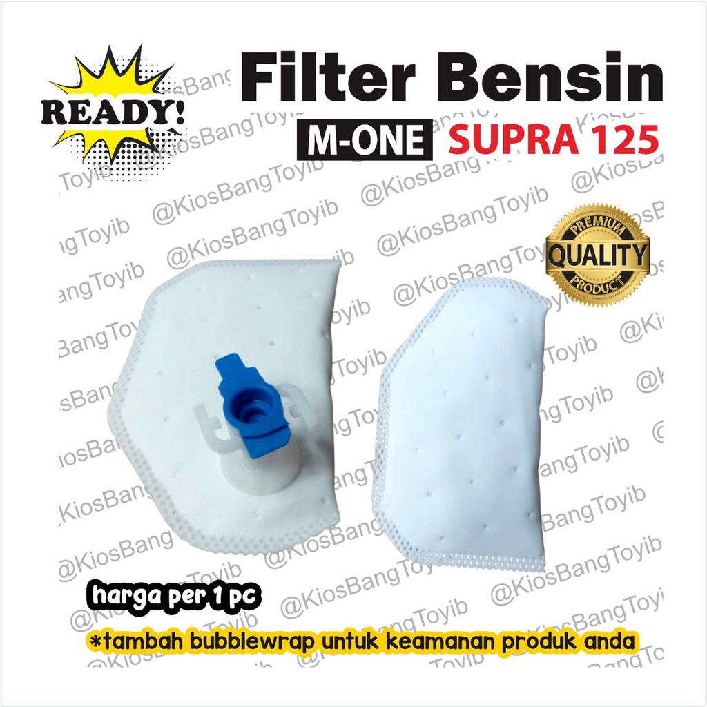 Filter Pampers Saringan Bensin Injeksi Honda SUPRA X125 (M-One)