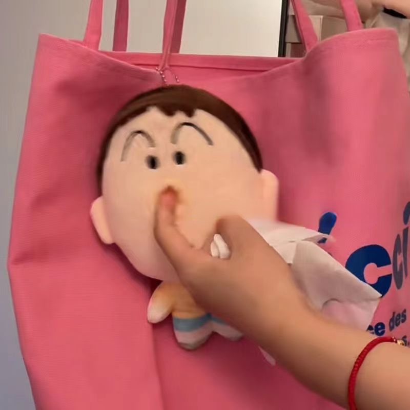 Crayon Shin-chan Tas Pasangan Liontin Kreatif Kotak Kertas Boneka Gantungan Kunci Kartun Lucu Aksesoris Mainan Mewah