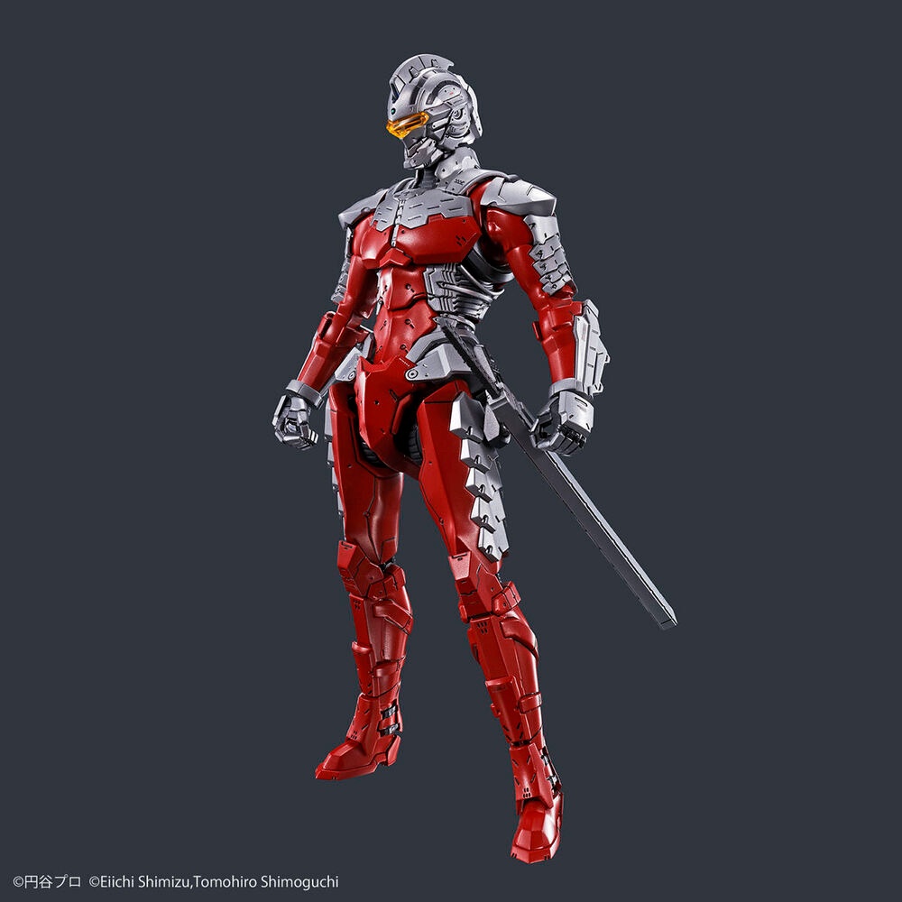 BANDAI Plamo Figure-rise Standard - Ultraman Suit Ver 7.5 Action