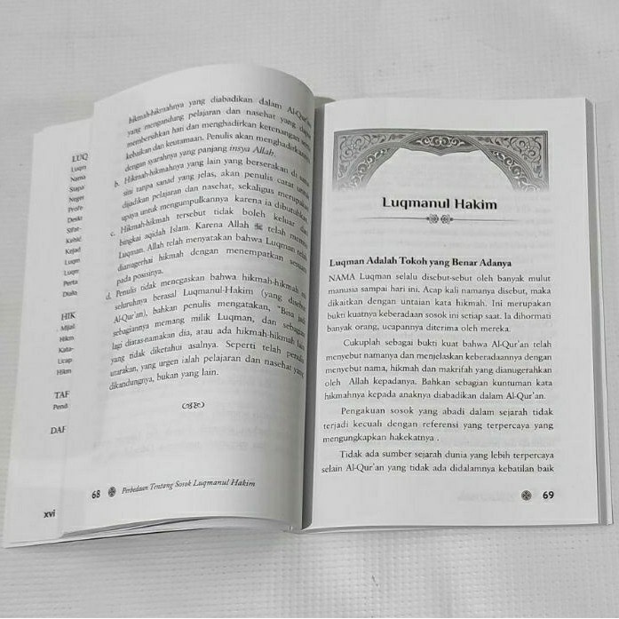 Luqmanul Hakim : Kisah Hidup, Akhlak, dan Hikmah - Pustaka Al Kautsar