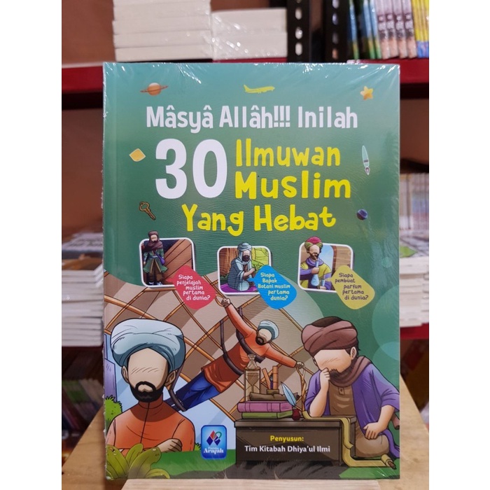 Buku Masya Allah! Inilah 30 Ilmuwan Muslim Yang Hebat