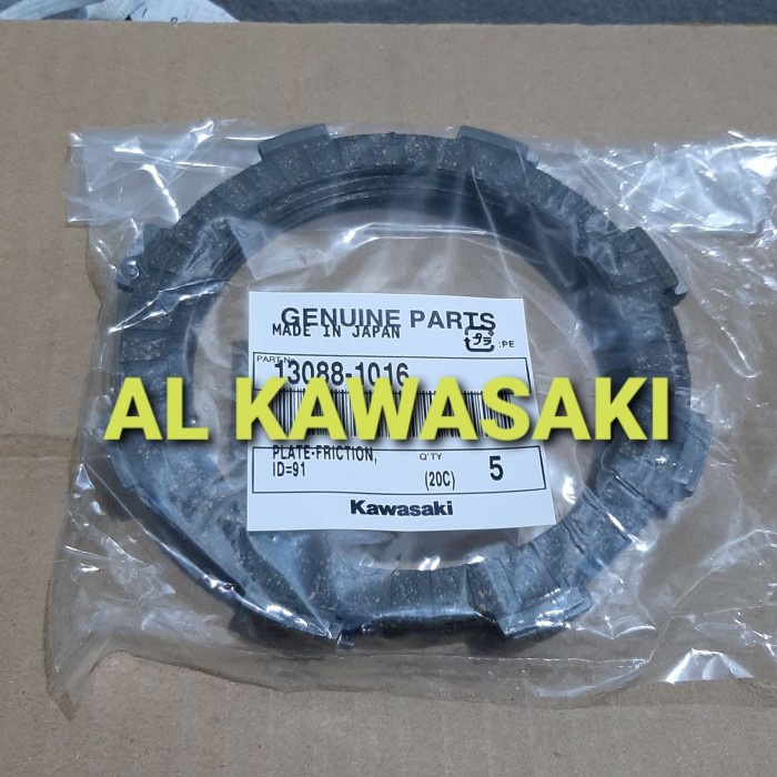 kampas kopling kanvas kopling prodo kopling kx85 kx 85 set ori Kawasaki