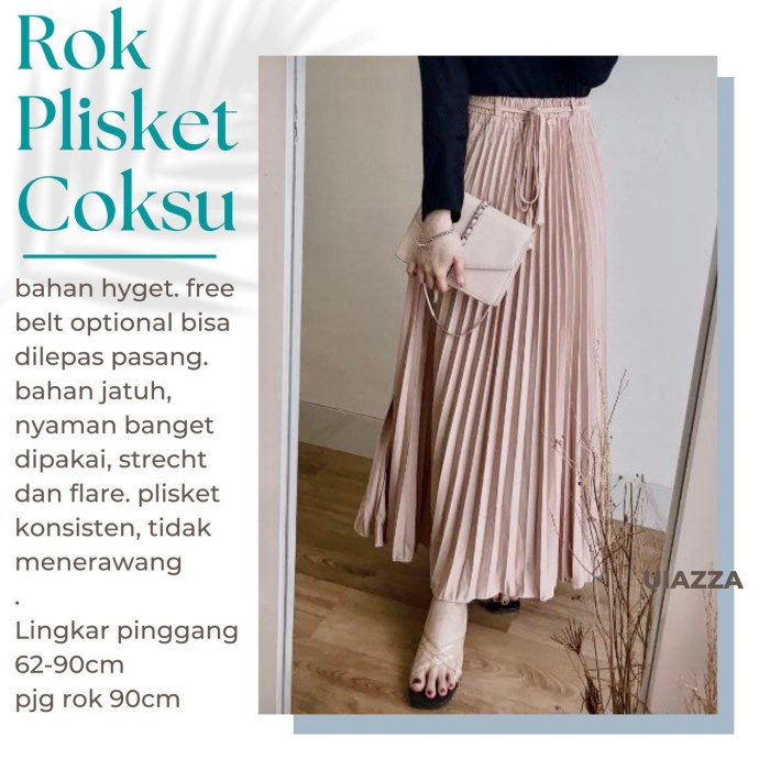 [KOS] Rok Panjang Wanita Dewasa Warna Lilac Bawahan Muslim - coklat susu