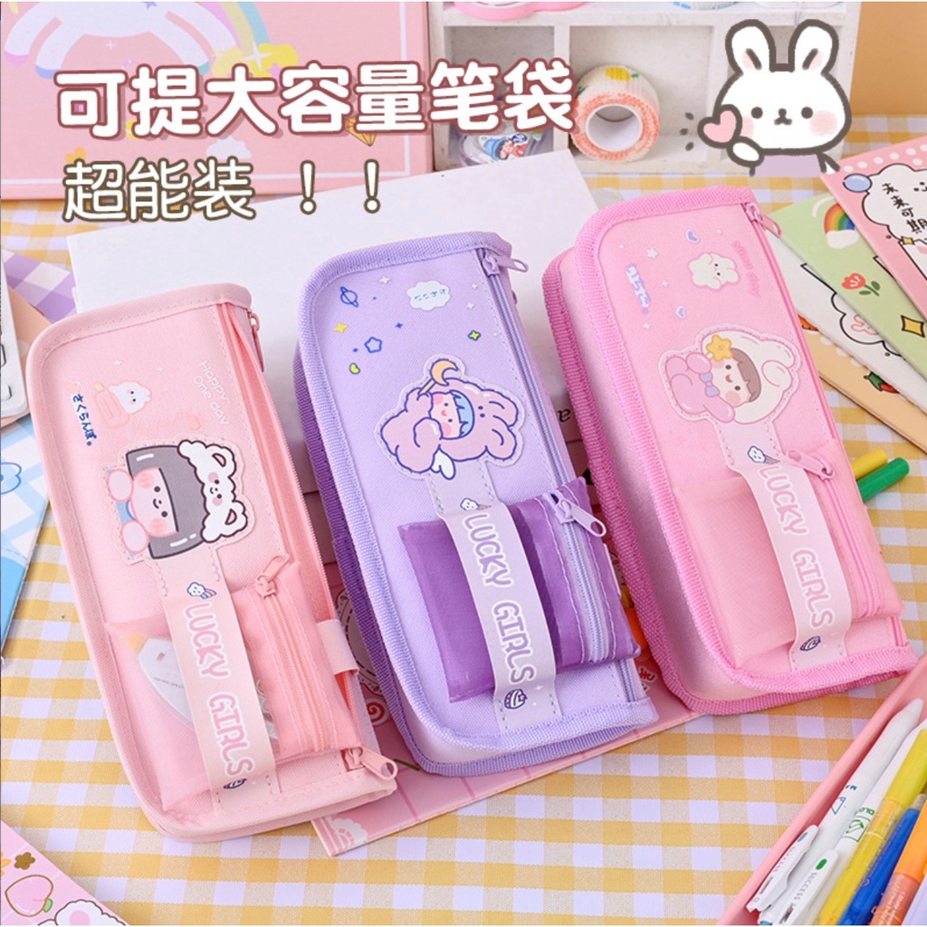 

TXS17 Korean Pen Pencil Case Simple Lucky Girls Kotak Tempat Pensil Box KTM SF6