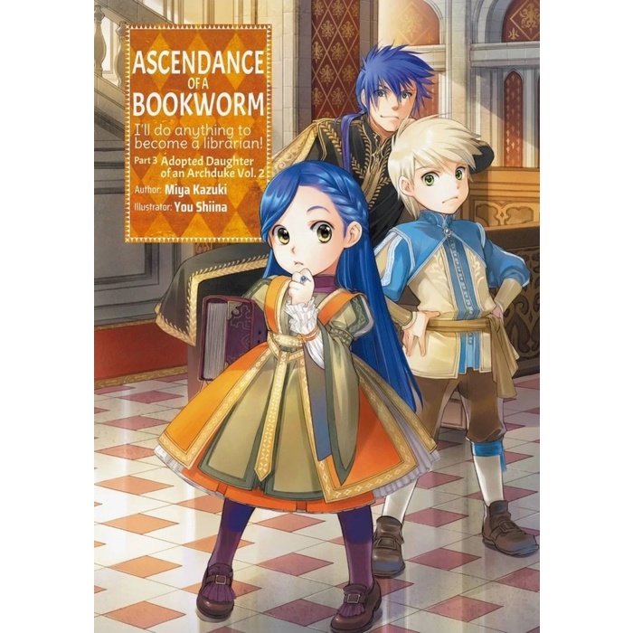 Ascendance of a Bookworm Light Novel Part 3 Volume 2