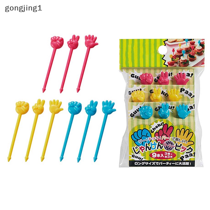 Ggg 9Pcs Mini Anak Hewan Makanan Buah Picks Garpu Kotak Makan Aksesori Dekorasi Alat ID