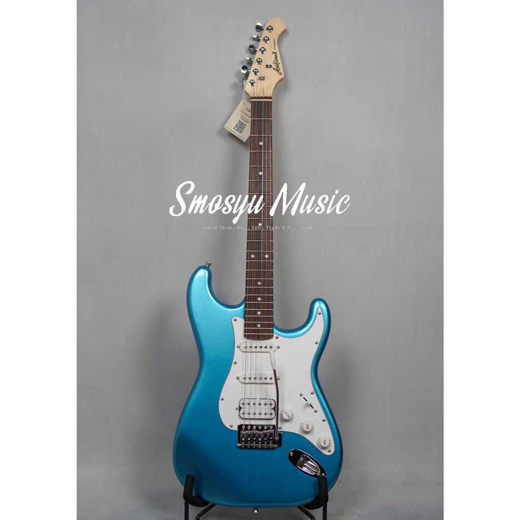 Aria Pro II STG-004 MBL