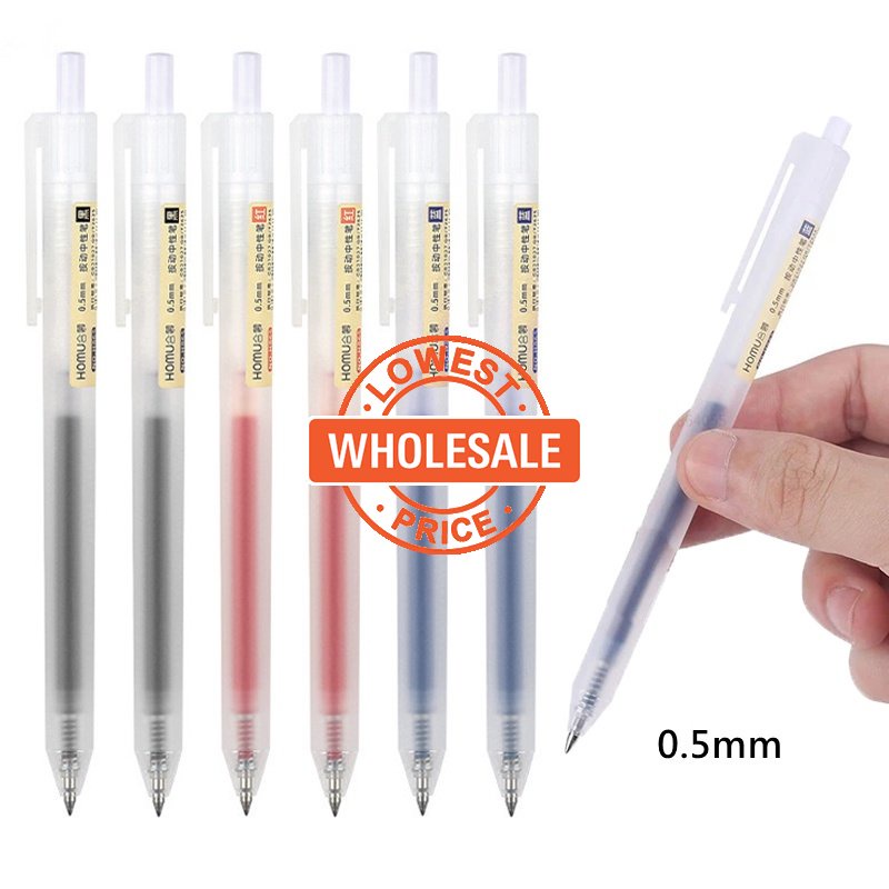 [Harga Grosir] 0.5mm Hitam/Biru/ Merah Blending Scrub Retractable Pen Ballpoint/Press Quick Dry Smooth Writing Gel Pen/Pena Tanda Tangan Bisnis/Perlengkapan Ujian Alat Tulis