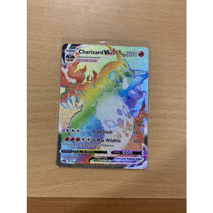 Charizard VMAX - 074/073 - Hyper Rare Champion's Path Singles