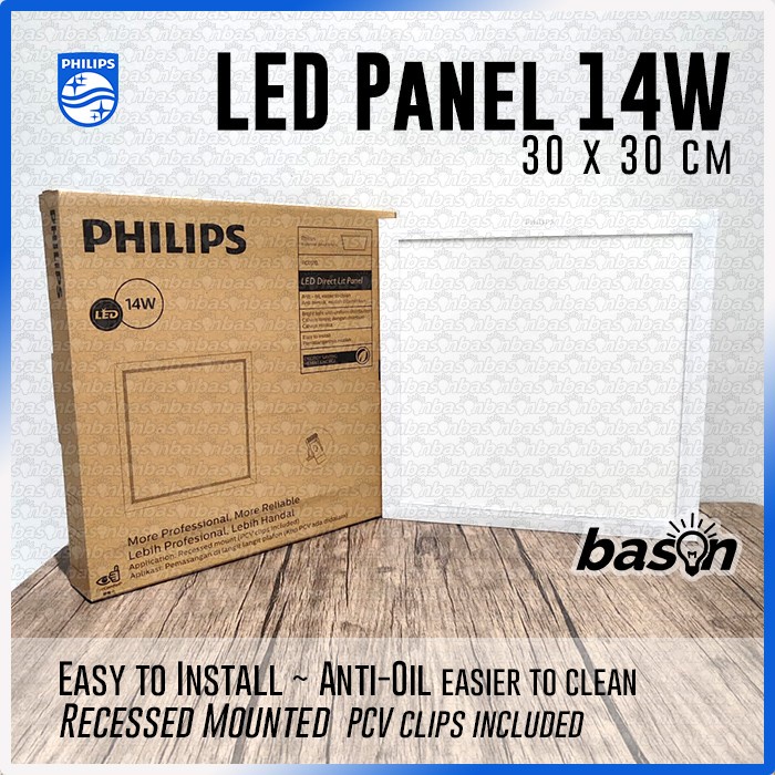 PHILIPS RC051B 14W W30 L30 - Lampu LED Panel RC051 Kotak 30 x 30 cm