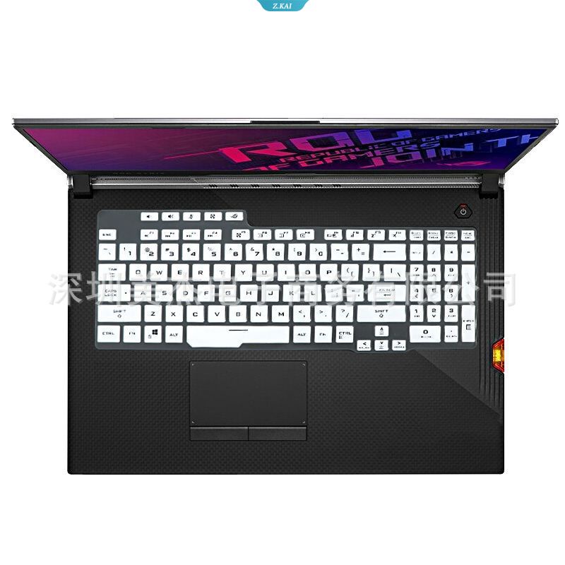 Cover Pelindung Soft Keyboard Komputer Untuk Model Asus 17.3 Inch ROG Magic3 Plus S7D Waterproof Protective Silicone Keyboard Film [ZK]