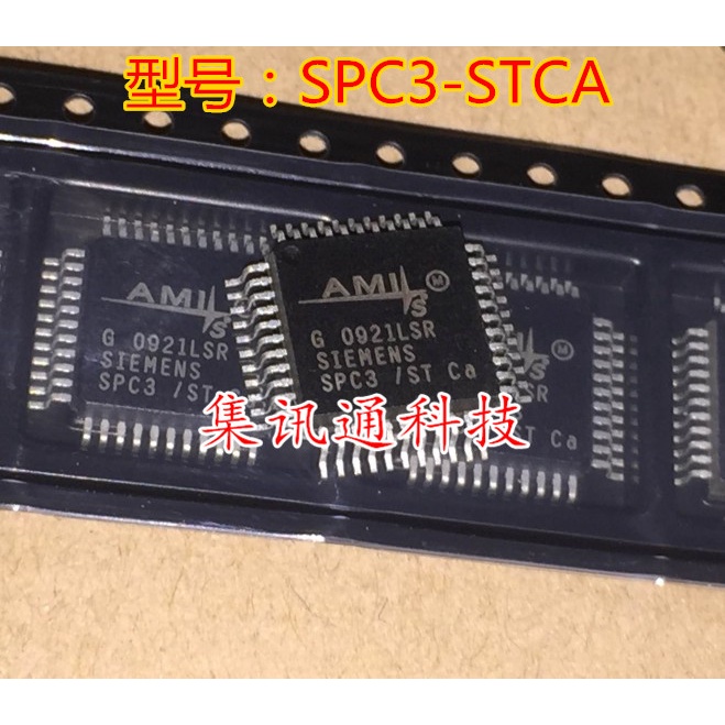 Terbaru100%&amp;amp;Spc3/stc SPC3/STC a QFP44 Asli