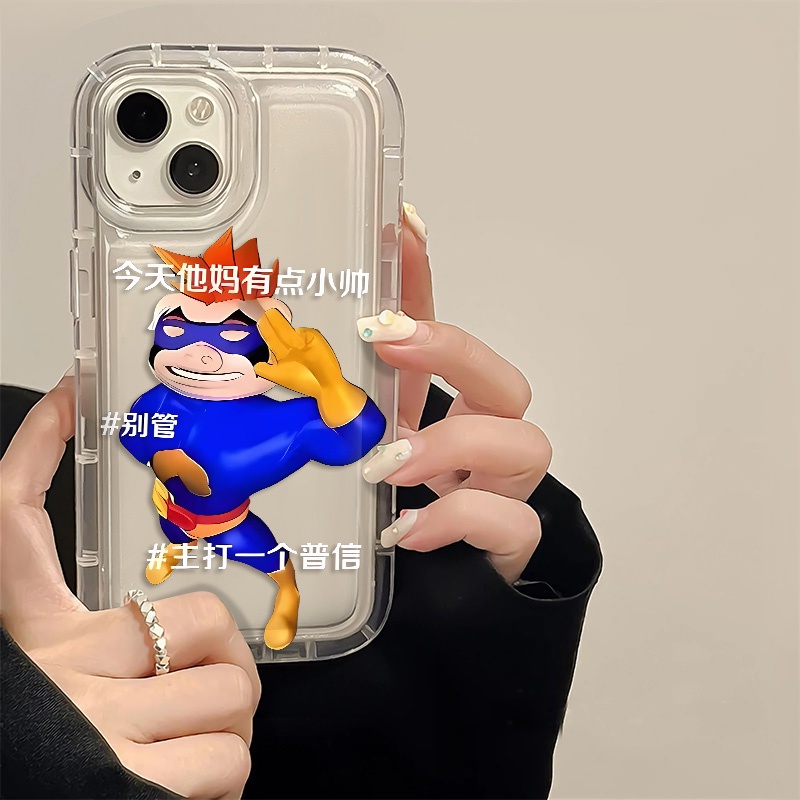 IPHONE Hamburger Soft Case Silikon Kompatibel Untuk Iphone14 13 11 12 Pro XS Max X XR 7+ 8plus Casing Ponsel TPU Shockproof Cover