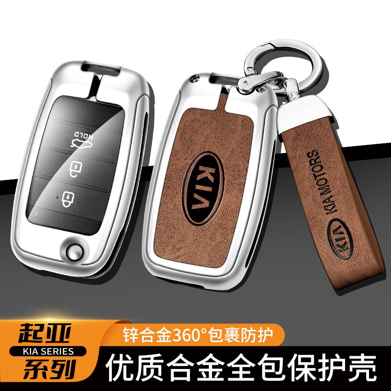 Untuk Kia Optima Sorento Niro Soul Transparansi Logam 3tombol Mobil Remote Kunci Penutup Cover Penutup Key Fob Aksesori