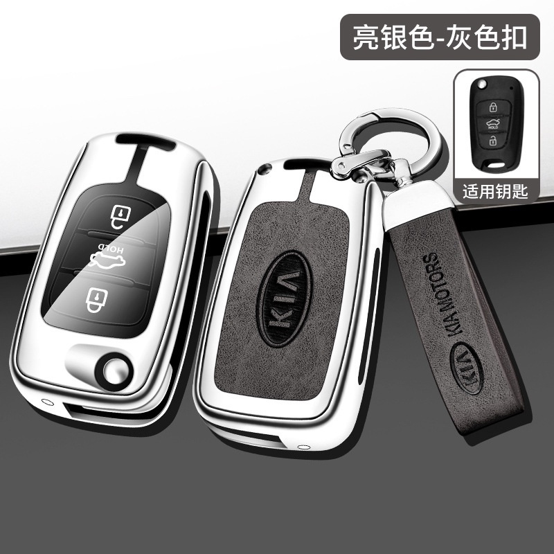 Untuk Kia Optima Sorento Niro Soul Transparansi Logam 3tombol Mobil Remote Kunci Penutup Cover Penutup Key Fob Aksesori