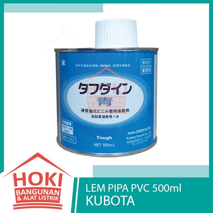 

LEM PIPA PVC JEPANG KALENG 500g KUBOTA + Kuas - 500ml Perekat Paralon