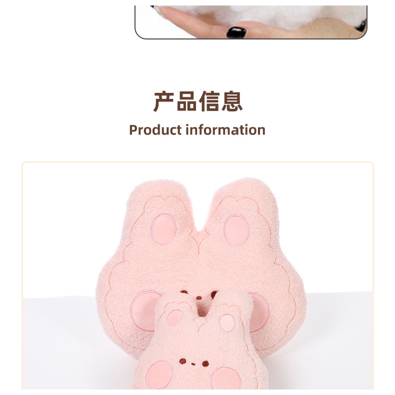 Car cute rabbit headrest, headrest Kartun Kreatif Mobil