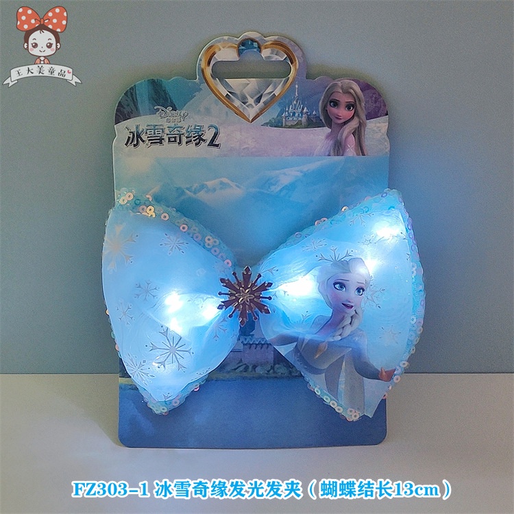 JEPIT RAMBUT ANAK LED FROZEN ORI PREMIUM