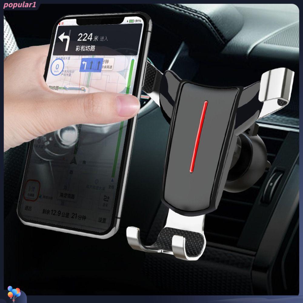 POPULAR Stand Penyangga Dudukan Ponsel Mobil Phone Gravity Auto Phone Holder