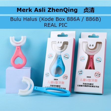 Zamzam Sikat Gigi Anak Bentuk U Bahan Silikon / Training Toothbrush / Tooth Brush Baby Silicon type U Sikat Gigi Anak Sikat