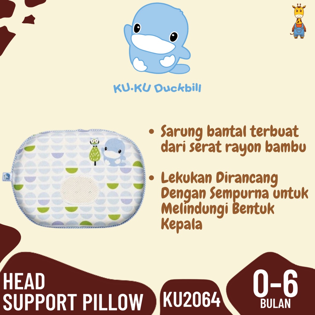 KUKU Duckbill Head Support Pillow KU2064 - Bantal Bayi