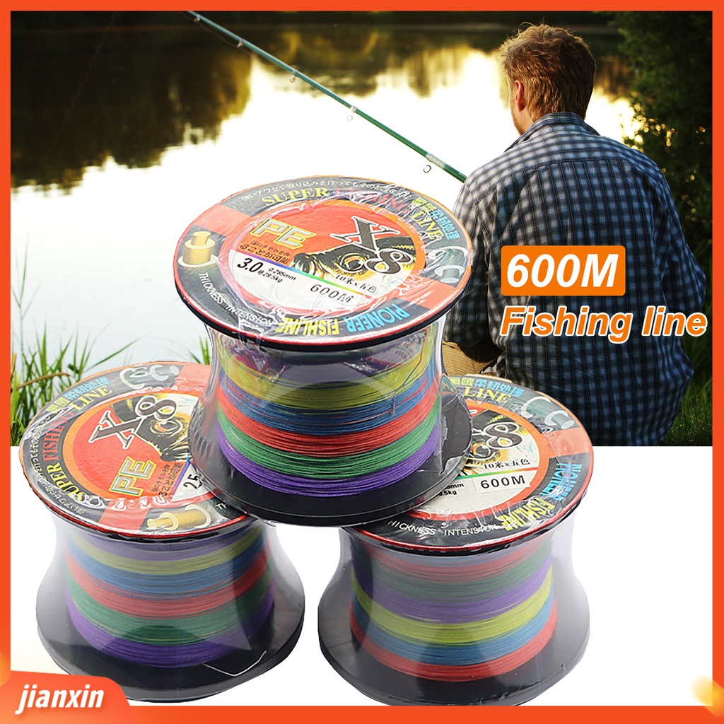 (In Stock) Tali Pancing 600m 8 Trands Tahan Sobek PE Antiwind Kawat Pancing Ikan Gurame Kuat Untuk Angling