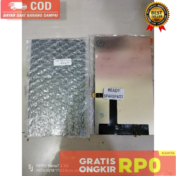 lcd tab7voice/al0223a