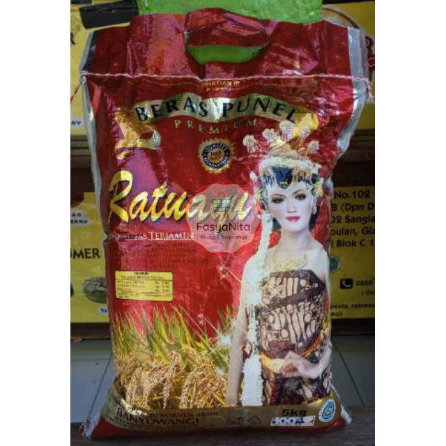 

Beras RatuAyu