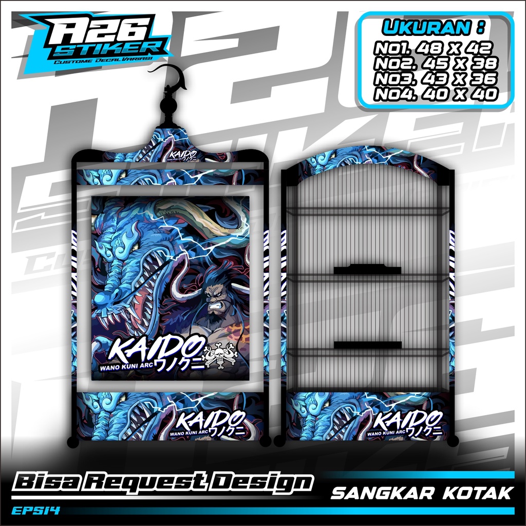 Stiker Decal Sangkar Burung kotak, kosan, koper, Kacer, Pleci, Cucak Ijo