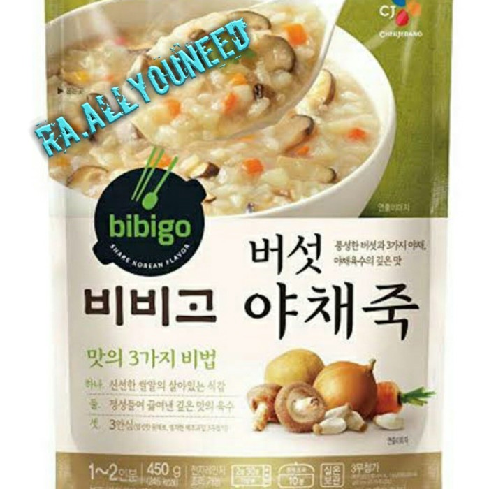 

Bibigo Bubur dengan Jamur dan Sayuran 450 gram