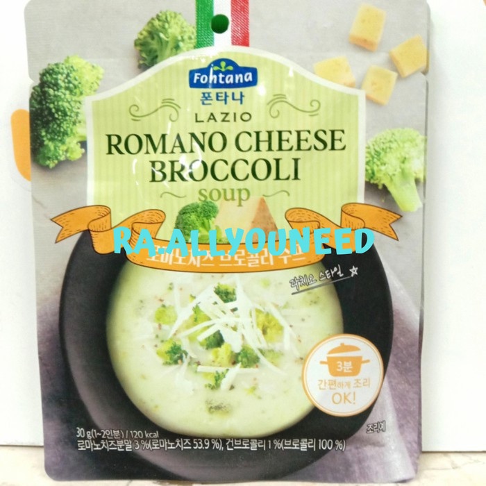 

Fontana Broccoli and Romano Cheese Soup 90gr (30gr x 3pcs)