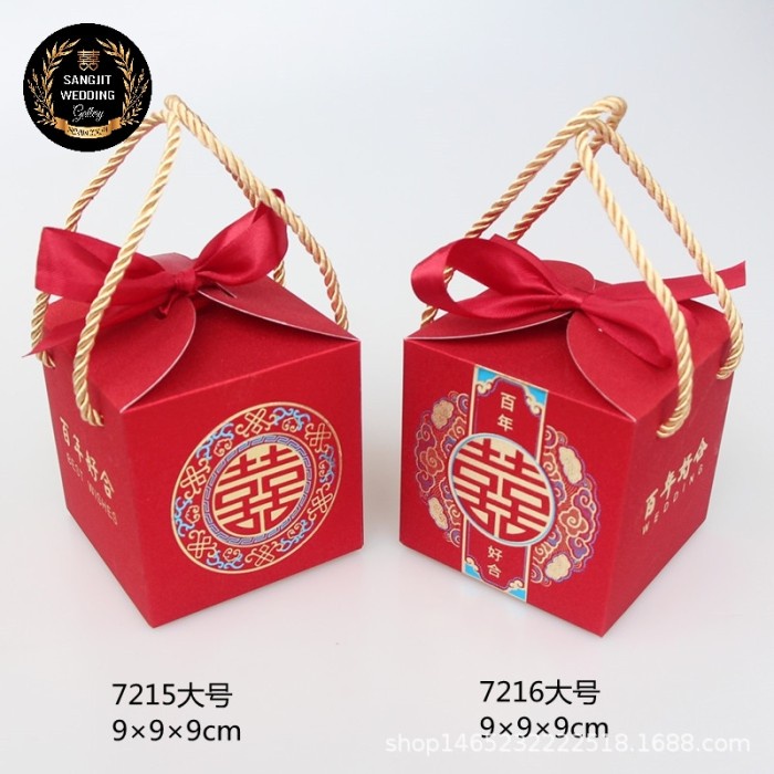 candy box,kotak permen,sangjit permen red chinese,souvenir