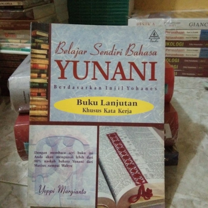 Belajar Sendiri Bahasa Yunani