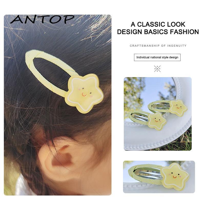 【antop】Creamy Star Oval Wrap Cloth Simple Lovely Jepitan Rambut Gadis Bang Hairpin