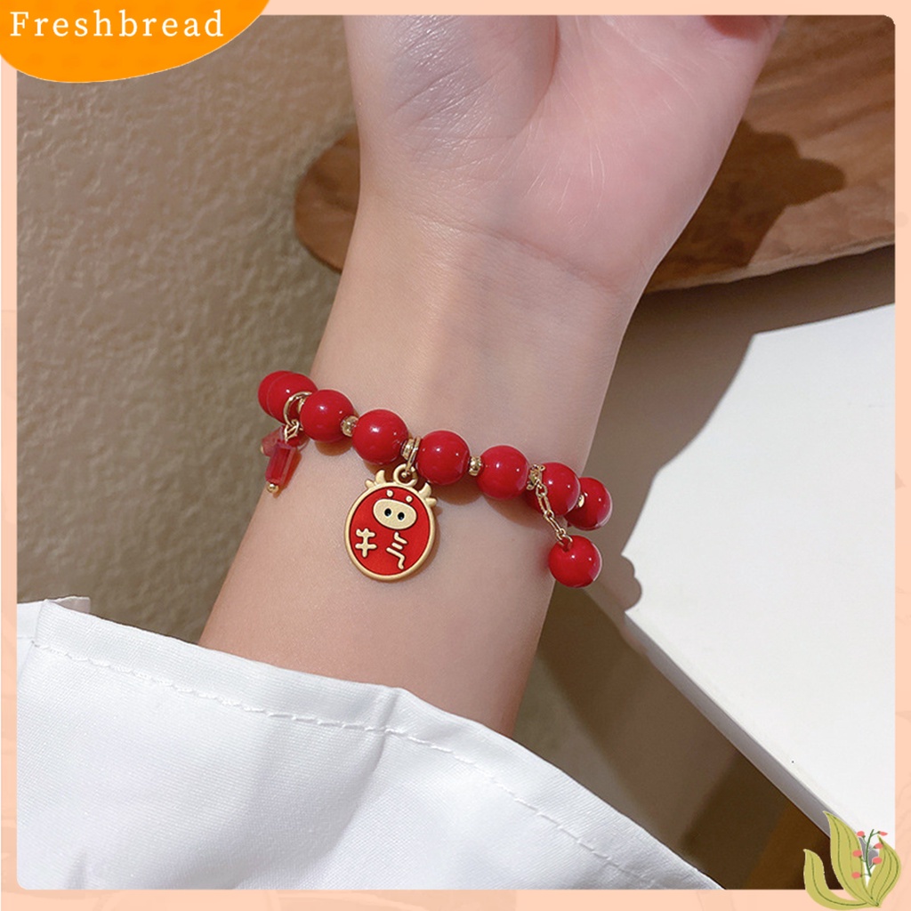 &lt; Freshbread &gt; Braided Bracelet Tali Merah Tidak Berubah Warna Perhiasan Alloy Shio Sapi Maskot Bangle Untuk Tahun Baru