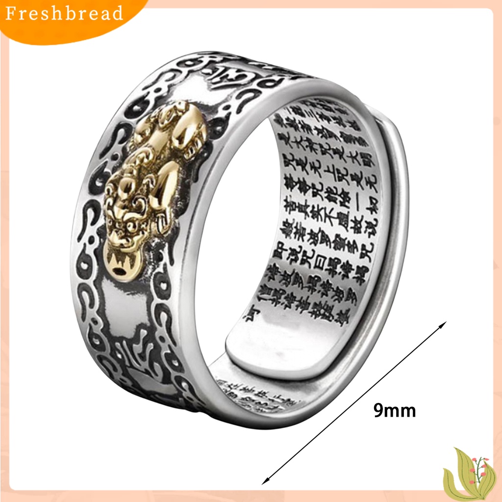 &lt; Freshbread &gt; Pria Cincin Gaya Retro Ukiran Sutra Karakter Hypoallergenic Adjustable Fashion Jewelry Cincin Jari Hewan Mitos Cina Untuk Pacaran