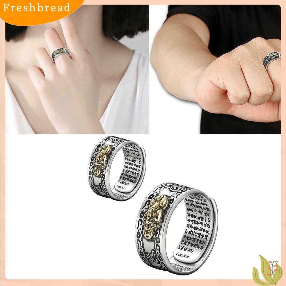 &lt; Freshbread &gt; Beruntung Pria Perak Berlapis Piqiu Sutra Hati Terukir Pembukaan Jari Cincin Perhiasan