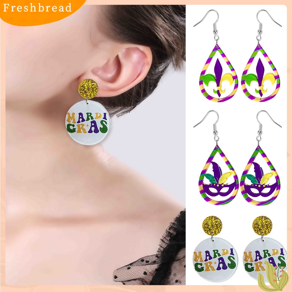 &lt; Freshbread &gt; 1pasang Anting Kait Warna-Warni Glitter Teardrop Merayakan Festival Hollow Penutup Mata Menjuntai Anting Perlengkapan Karnaval