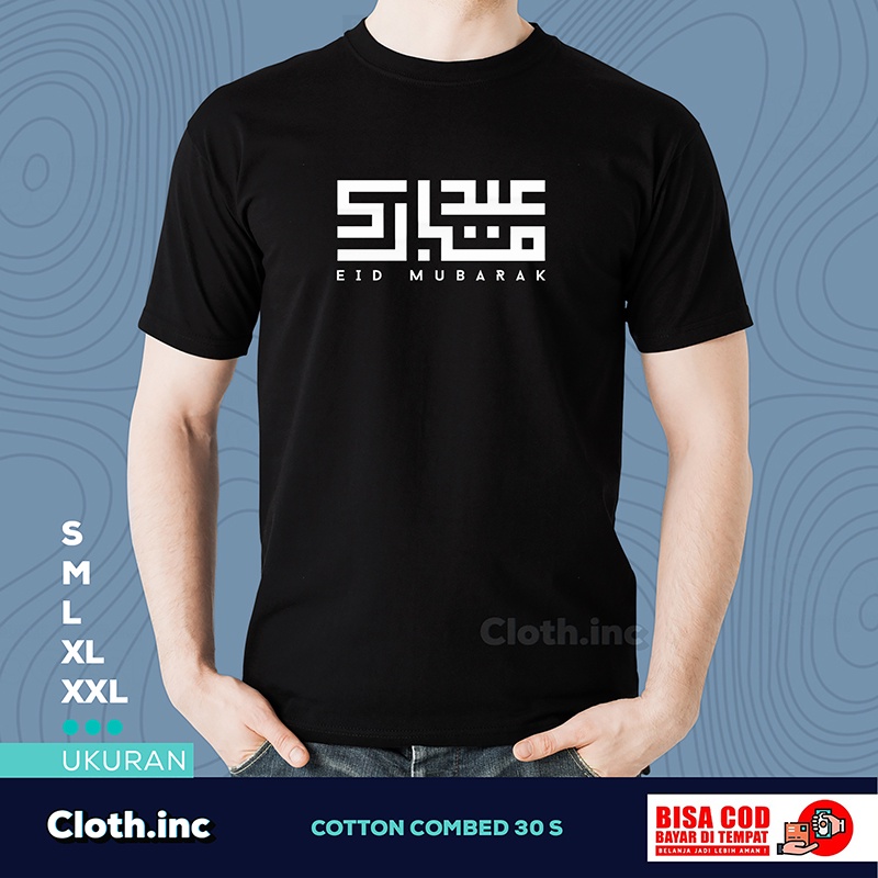 Kaos Lebaran kaos kufi eid mubarak
