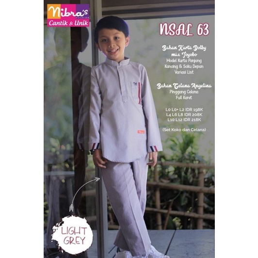 SALE NIBRAS Koko Anak NSAL 063 Light Grey