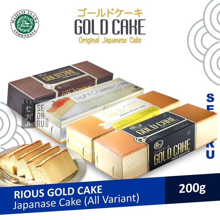 

RIOUS Japanese Gold Cake 200 Gram -