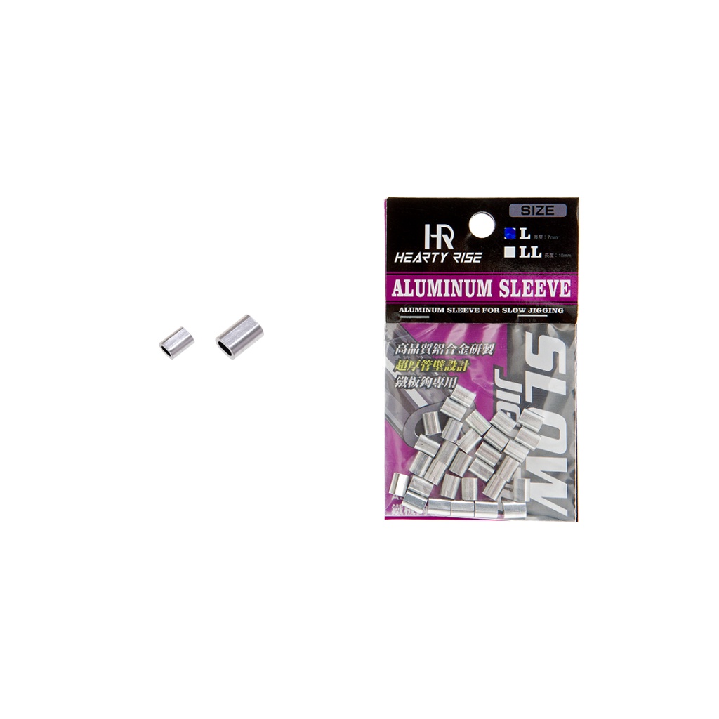 RING PANCING | HEARTY RISE ALUMINIUM SLEEVE AS-10 MATE WITH SLOW JIGGING HOOKS