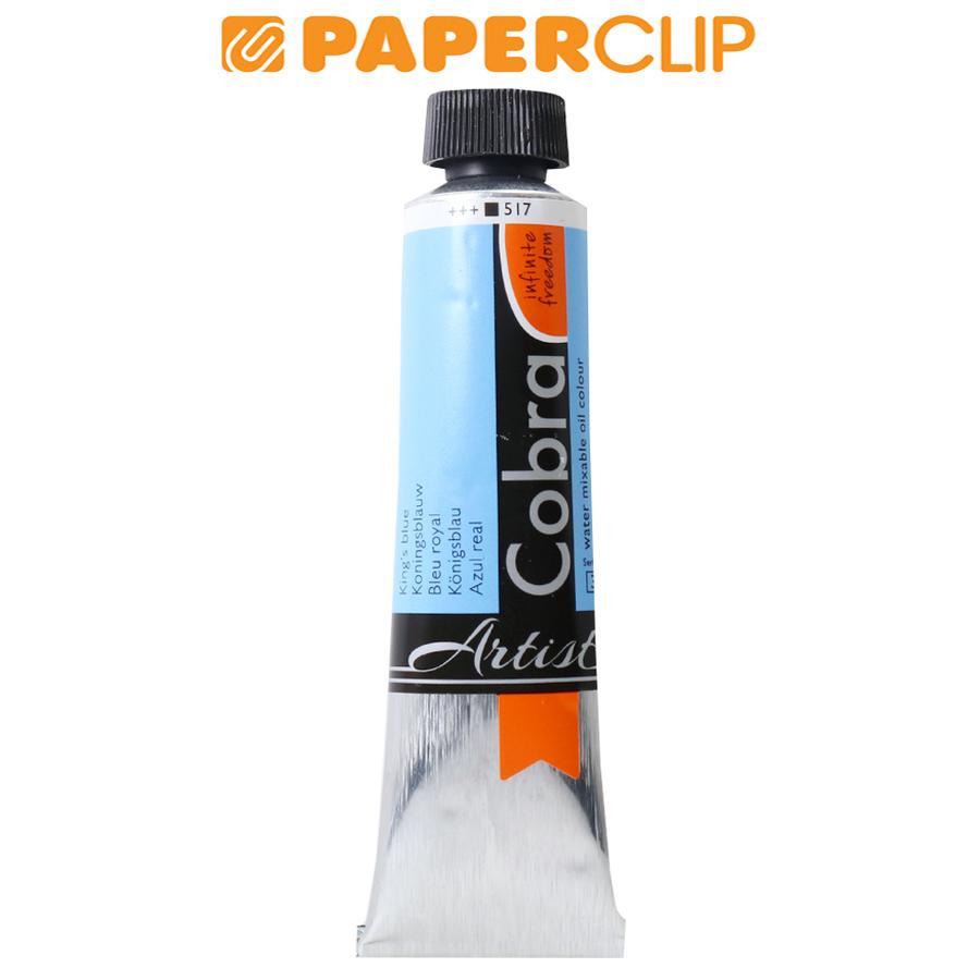 

CAT MINYAK / OIL COLOR COBRA ARTIST 40ML S3 21055170 KING'S BLUE