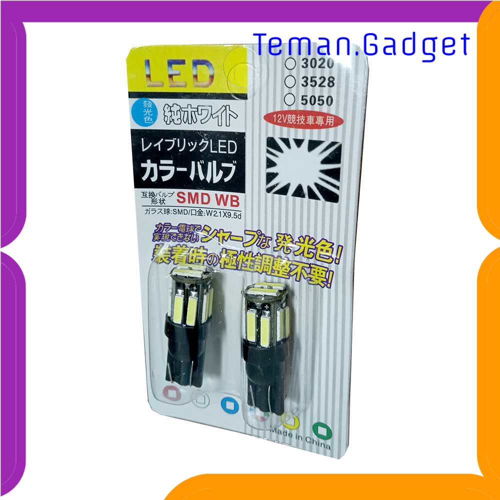 TD - OTO JIAMEN Lampu Depan Mobil Headlight T10 W 5 W SMD 7020 Cool White 2PCS - SMD-WB