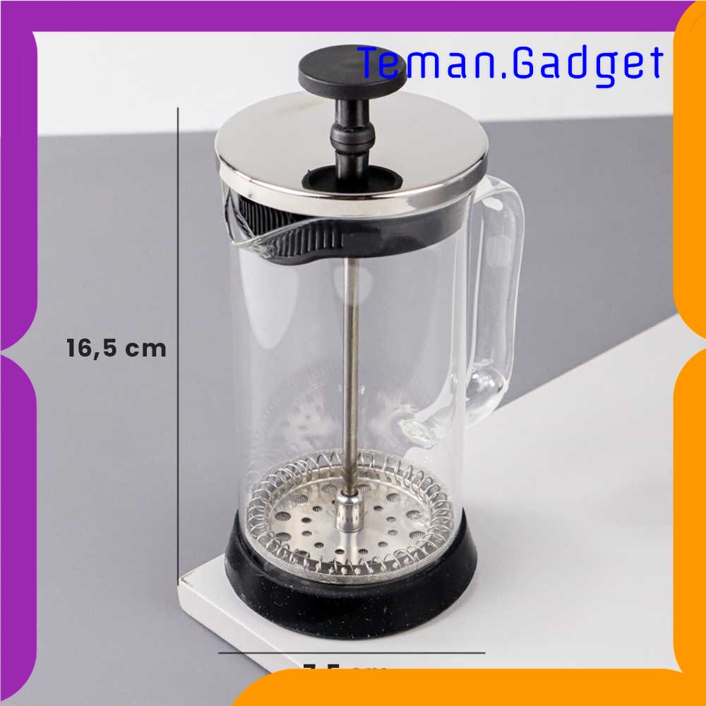 TG - DPR RAINBEAN French Press Coffee Maker Pot 350 ml - HKD510