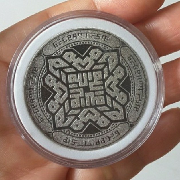 koin perak 10 dirham silver istana tamadun melaka nubex