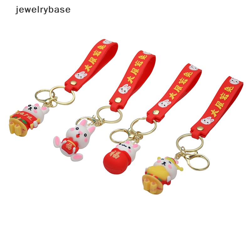 [jewelrybase] 2023tahun Baru Kelinci Gantungan Kunci Kartun Fortune Rabbit KeyChain Car Key Chain Ring Mahasiswa Pasangan Tas Liontin Butik