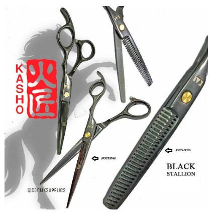 

KAI GUNTING PENIPIS / PEMOTONG KASHO RL-6.0