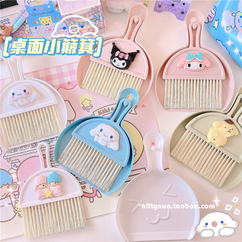 Set Sapu Mini Desktop Broom Sanrio Kartun Kuromi My Melody Cinnamoroll Hello Kitty Keyboard Komputer Membersihkan Celah Menyapu Alat Pembersih Rumah